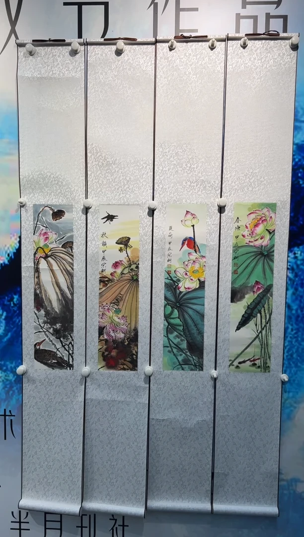 国画66书画作品欣赏