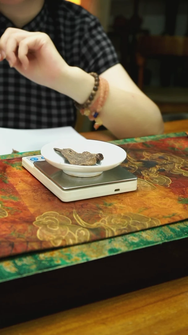 香料5000810193越南富森产区老香6.9克