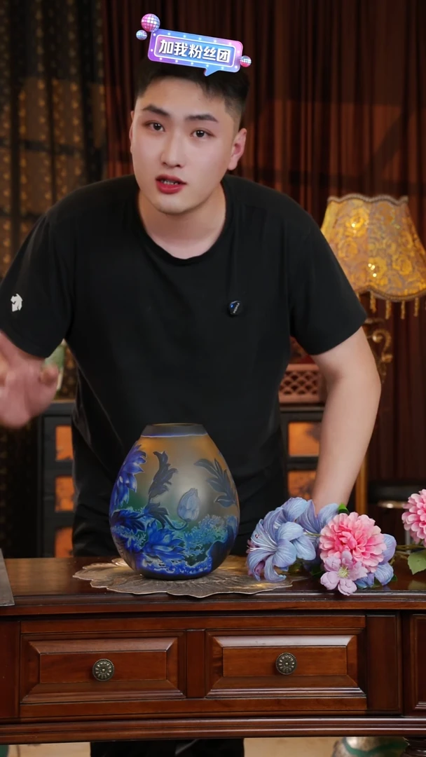 琉璃葛蕾--扶疏--微瑕