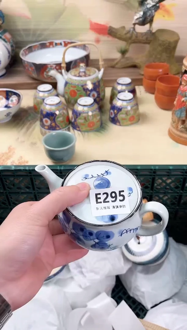 瓷片。295