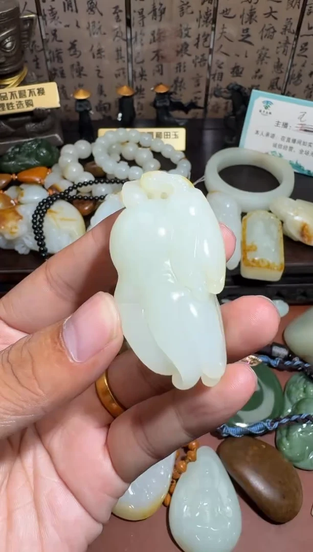 未镶嵌和田玉挂件和田玉