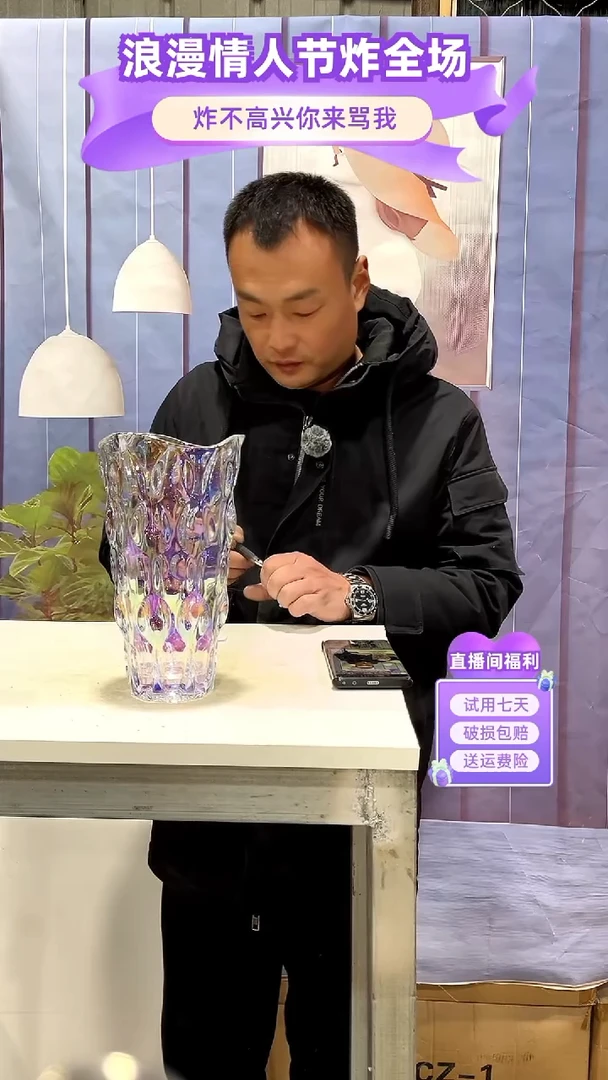 【闪购商品】玻璃016七彩色小号树叶23高