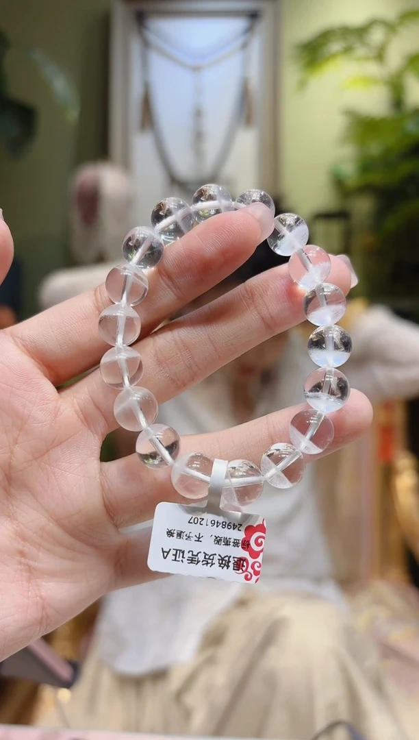 【闪购商品】水晶手串未镶嵌白幽灵手串1/10.4