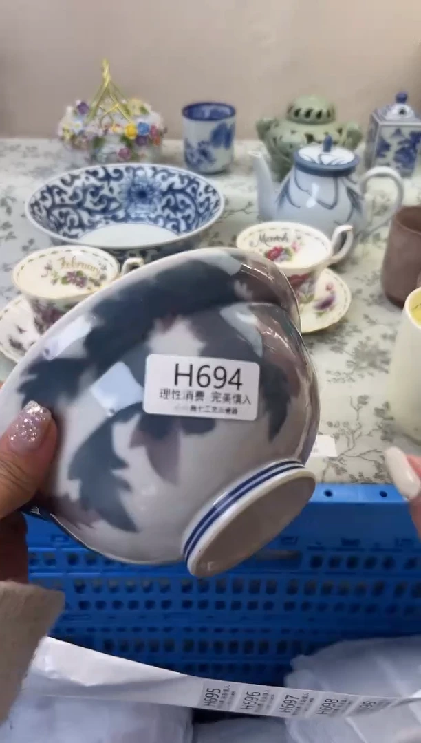 瓷织***精694HHHHHHHHHHHH