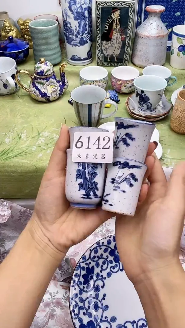 瓷片玉*絮           6142