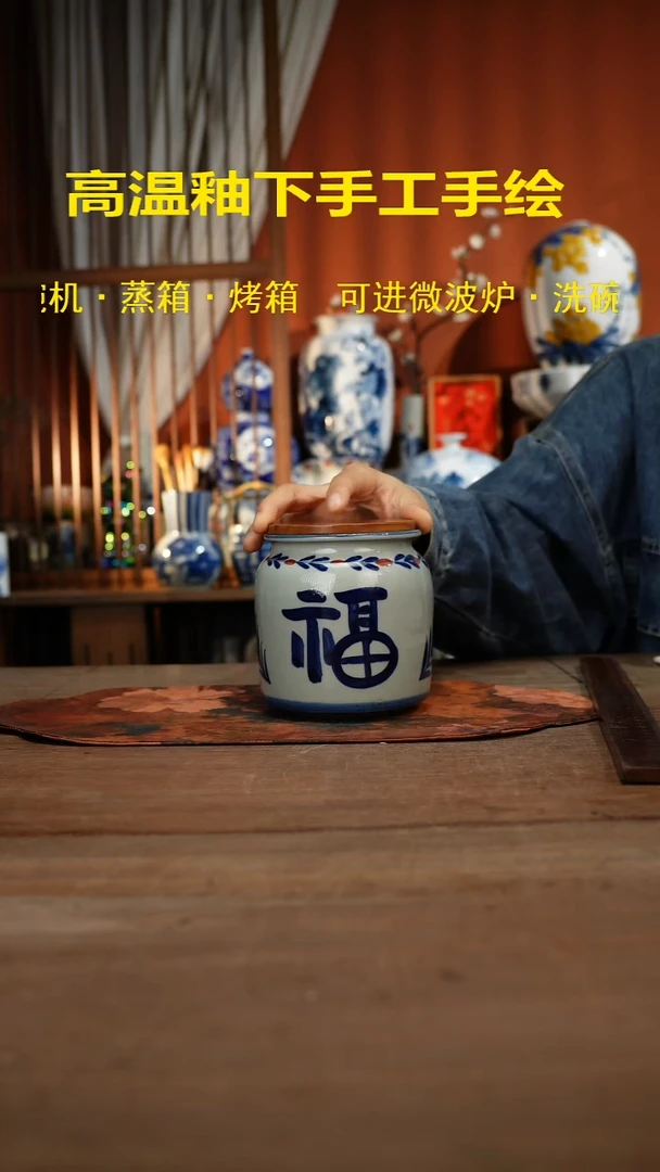 现代高温釉下彩手绘陶瓷餐具