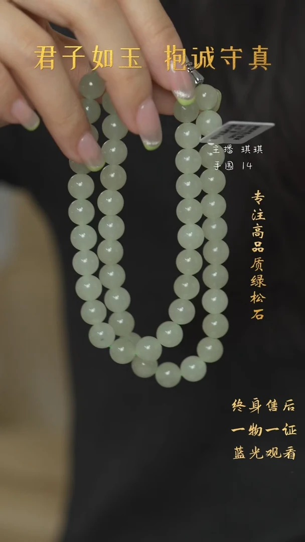 和田玉未镶嵌珠宝奇石H87（多样性发一件）