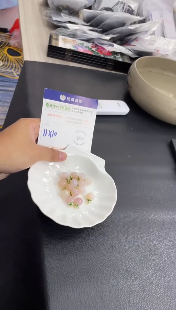 合金笔搁玛瑙/玉髓桃子多样性发其一CP配绳1