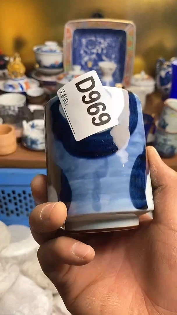 【闪购商品】瓷片666666666 969