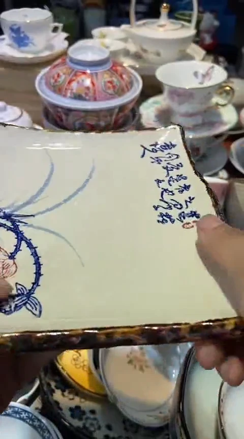 瓷片1111111111111@@1