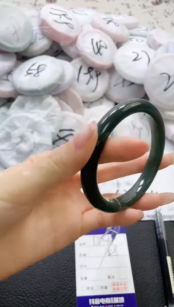 未镶嵌手镯石英质玉248-63