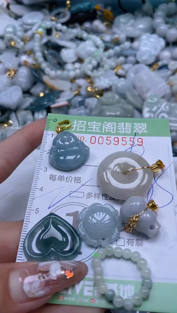 【闪购商品】翡翠颈饰未镶嵌闪购0059559多样性发其一