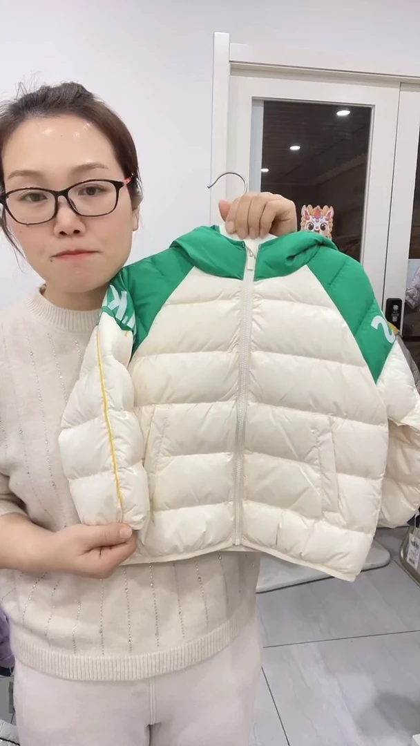 用****5100----------------