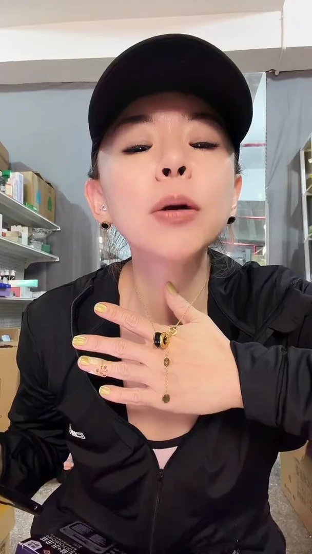丙纶哈哈哈哈哈哈