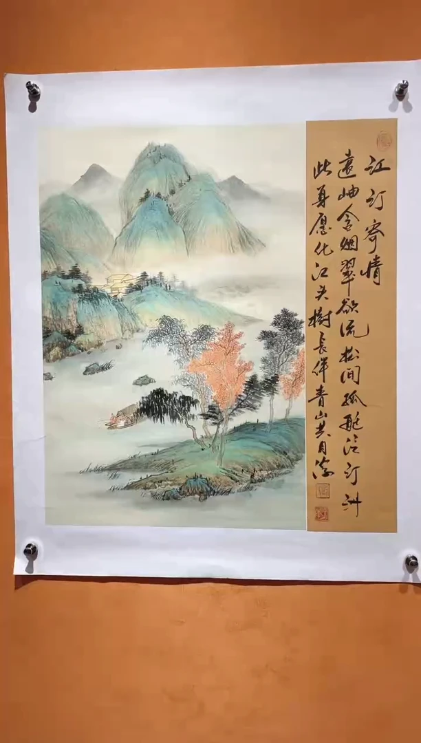 国画刘金玉老师亲笔手绘