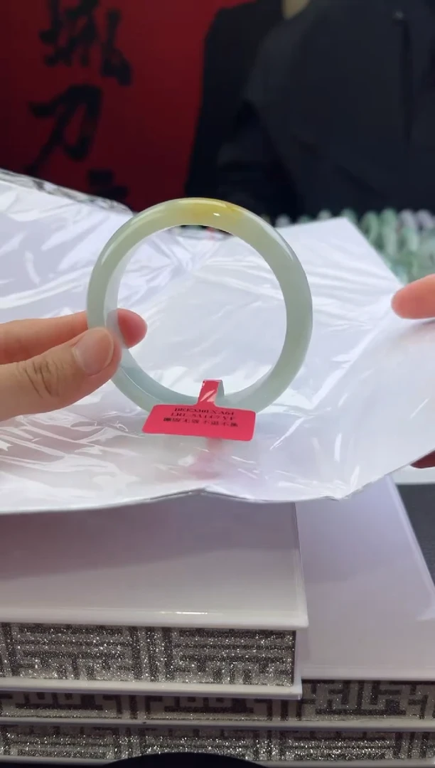 【闪购商品】翡翠手镯未镶嵌翡翠手镯