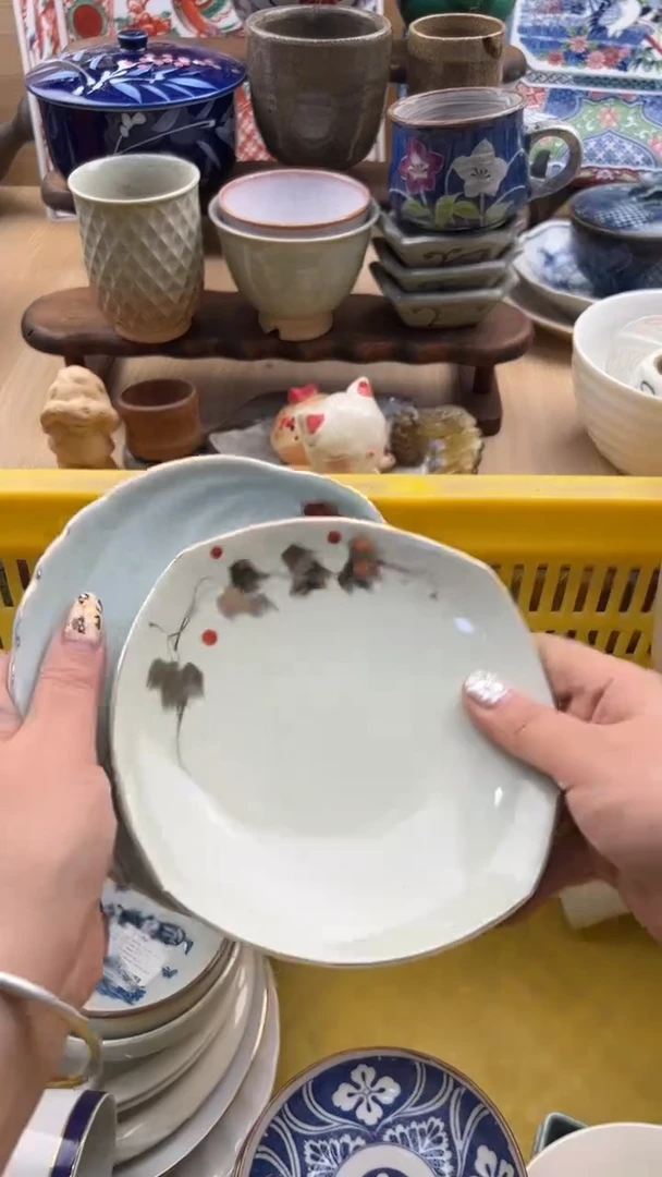 717默认微瑕，满20元包邮