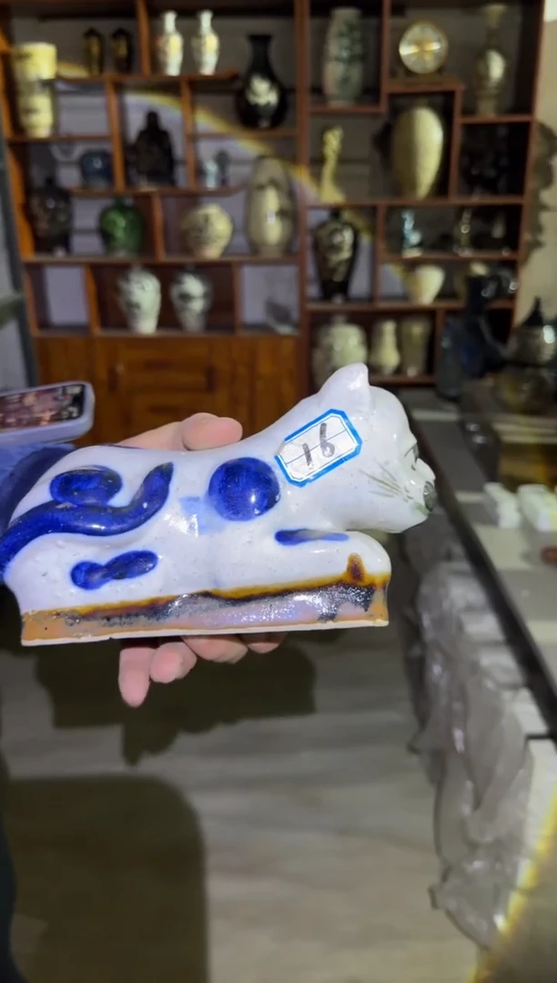 瓷片微瑕 完美勿拍 磁州窑买到就是赚到