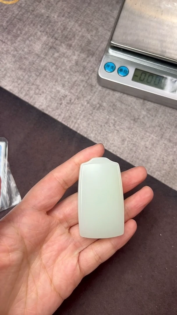 【闪购商品】和田玉吊坠(不含链)未镶嵌且末无事牌JYMND500023