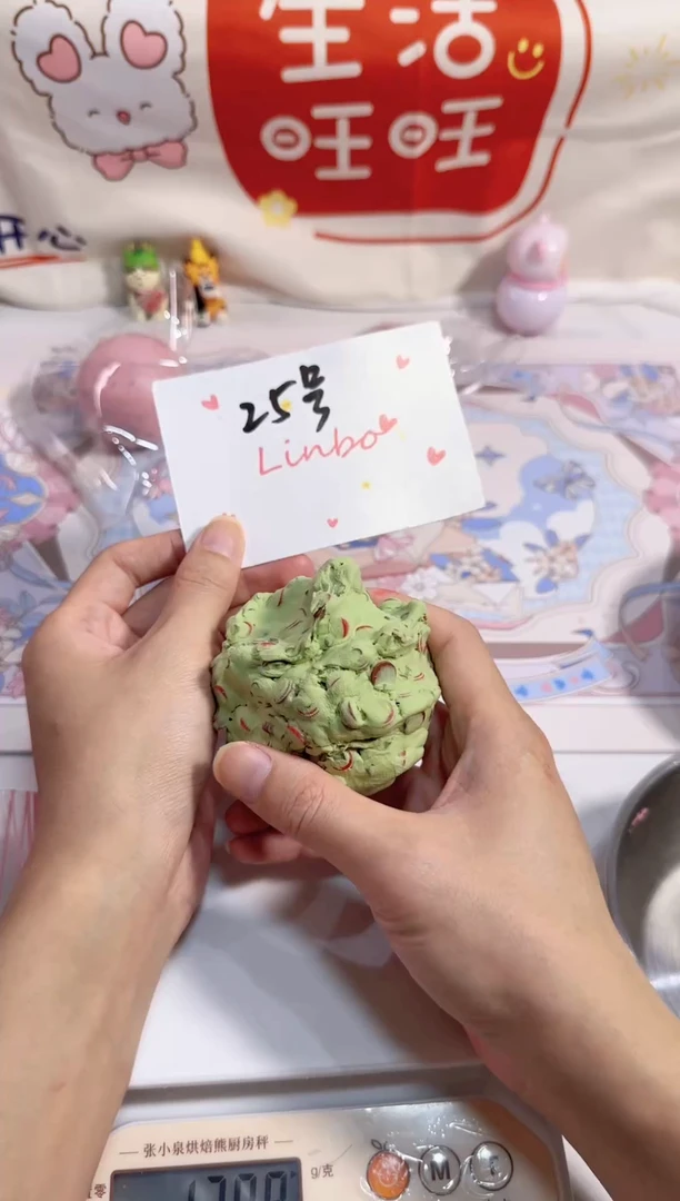 【25号】手作球一物一拍