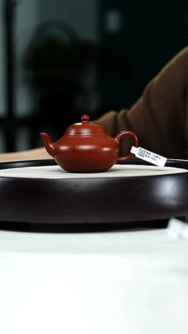 柏*斯JCY-0318梨形（王腾飞）-朱泥-155cc