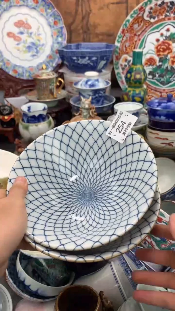 【闪购商品】瓷片啊啊啊啊啊啊啊啊啊啊啊