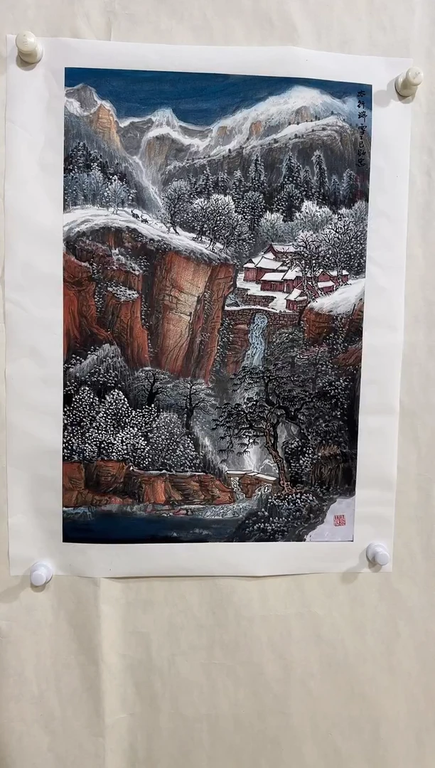 国画y/天津人美-刘助忠2.7平尺山水作品