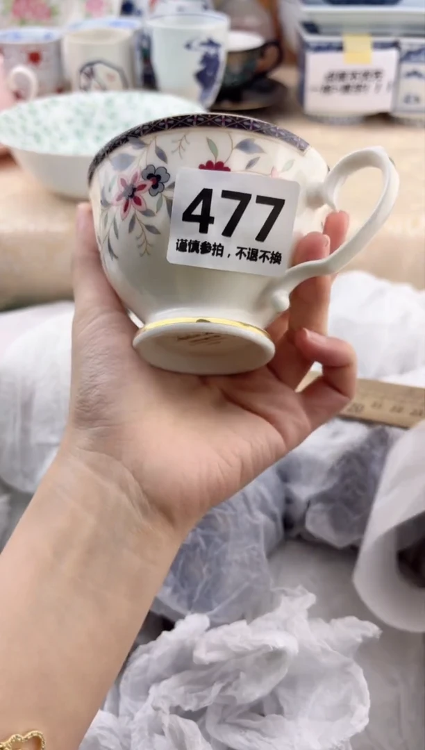 【闪购商品】瓷片477