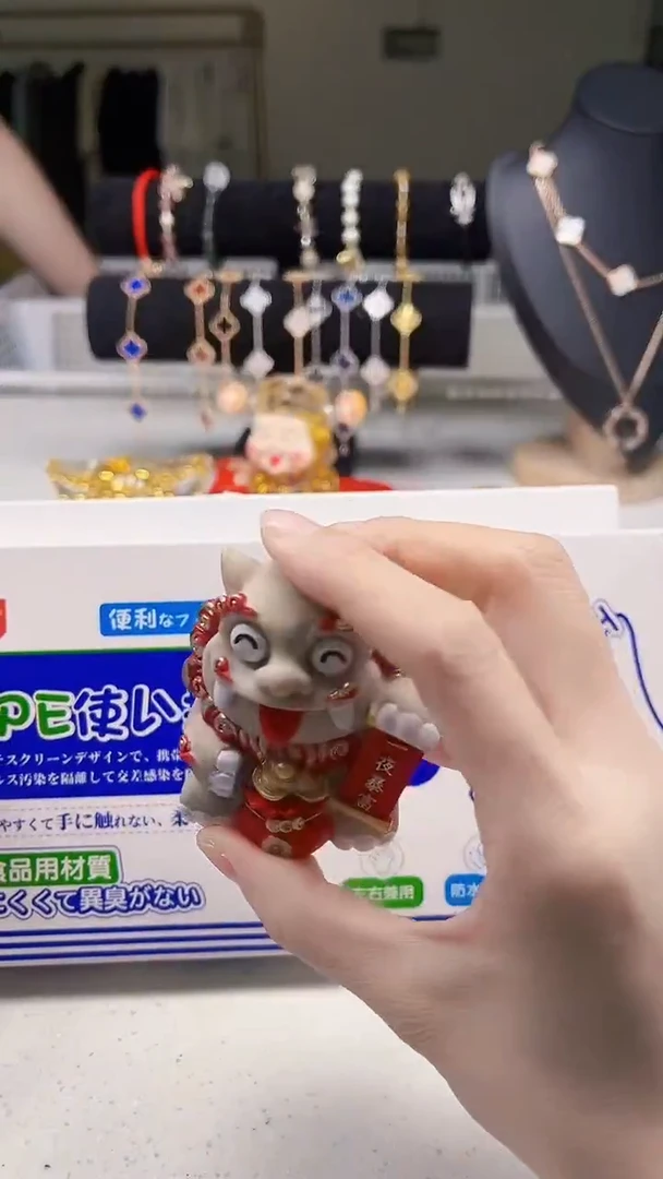 瓷片陶茶周边666文玩多人