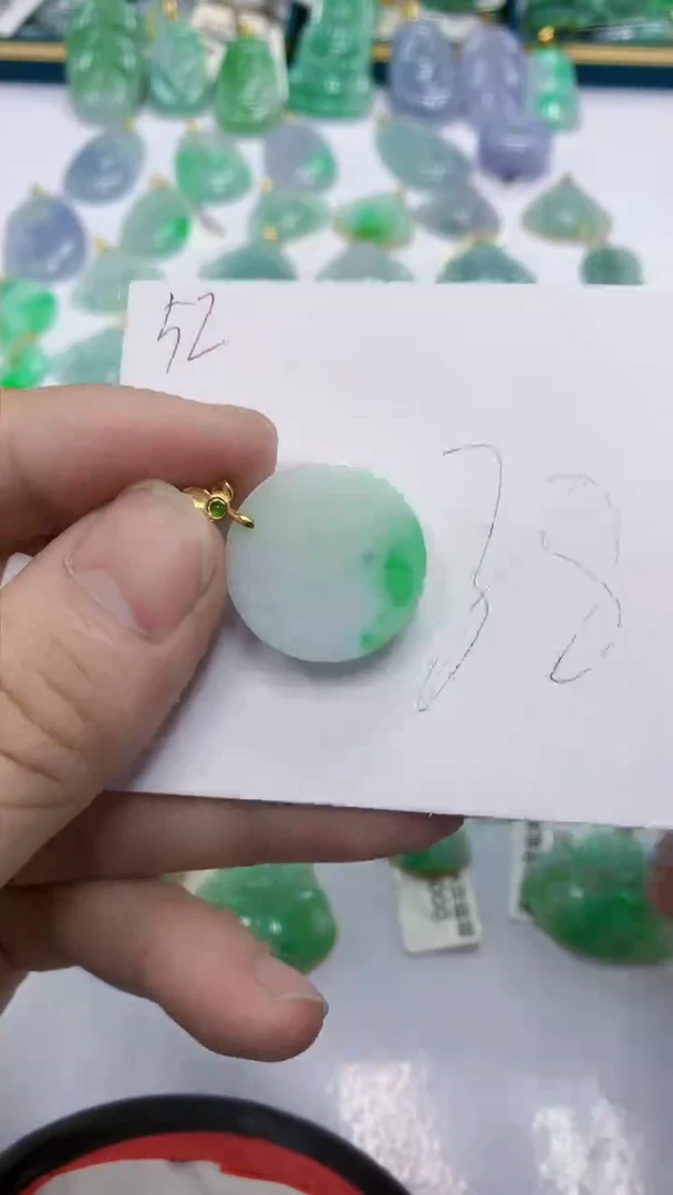 颈饰未镶嵌翡翠天然缅甸翡翠A货