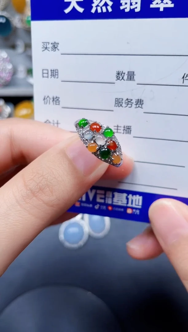 银S925镶嵌戒指翡翠47