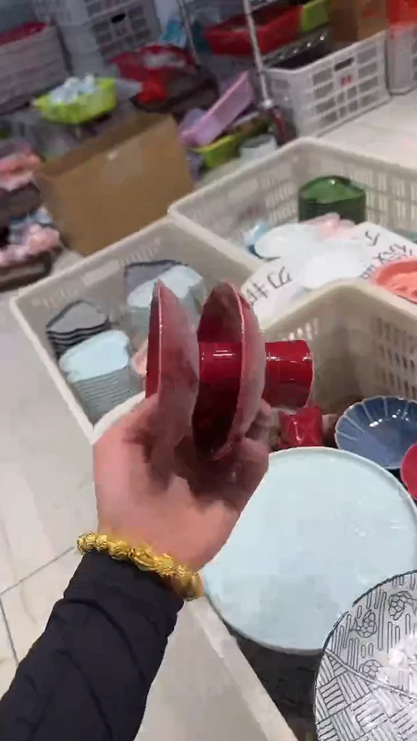 瓷片微瑕商品，介意勿拍