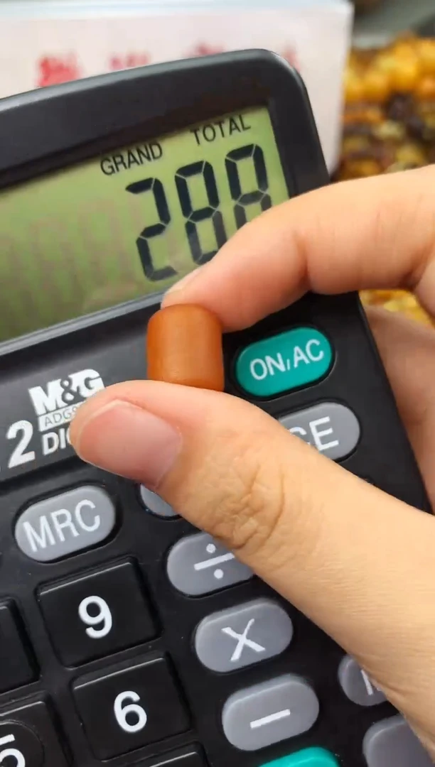 【闪购商品】琥珀珠宝奇石未镶嵌34