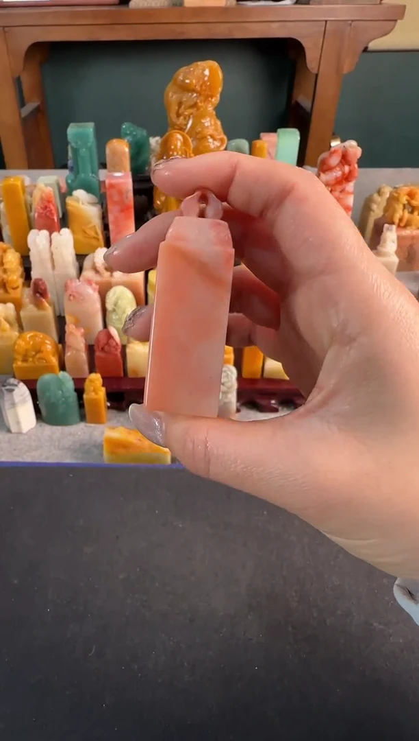 【闪购商品】青田石印石5204包四字