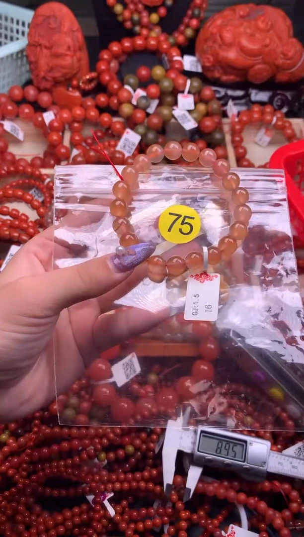 【闪购商品】南红玛瑙珠宝奇石未镶嵌75-9+