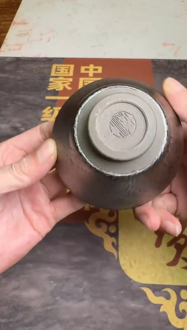 茶盏黄宝庆油滴盏100