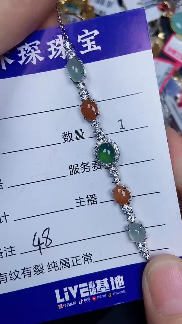 银S925镶嵌戒指翡翠4800