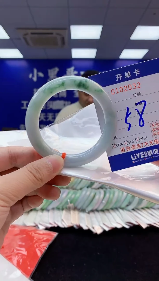 翡翠手镯未镶嵌3天然翡翠默认有瑕完美主义者勿拍