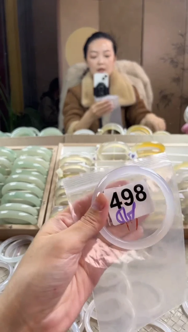 手镯玛瑙/玉髓未镶嵌498