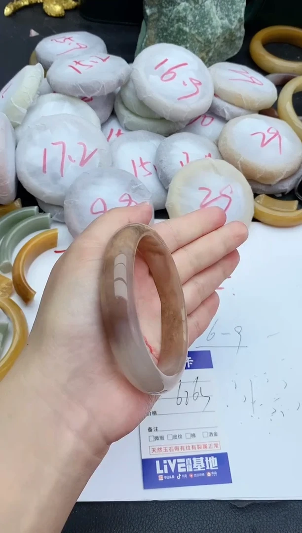 未镶嵌手镯石英质玉35+62/63