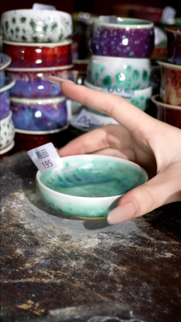 摆件精品窑变钧瓷茶器
