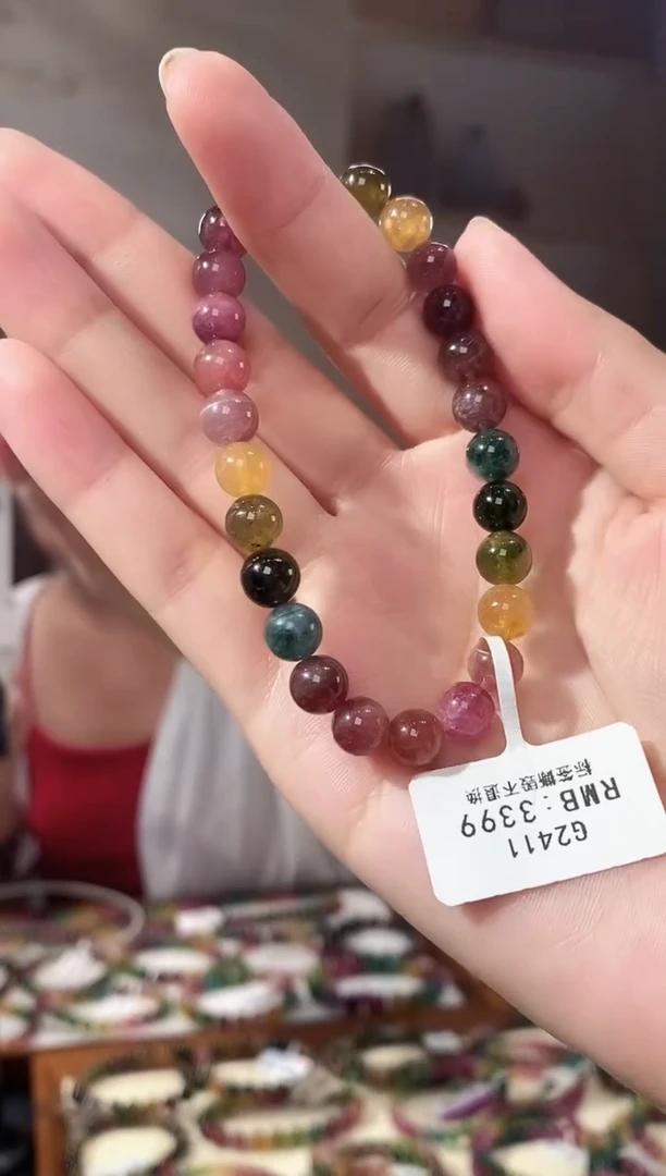 未镶嵌手链碧玺单圈颜色微差