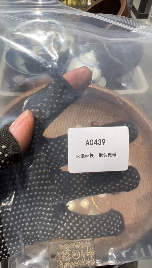 石**哥秒拍秒付瓷铜摆件