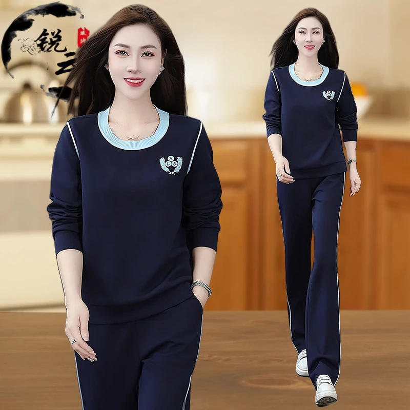 长袖宽松显瘦卫衣两件套2025新款圆领休闲运动套装女时尚秋装减龄