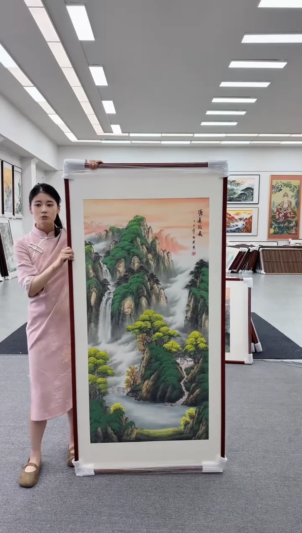 国画手绘 源远流长 172*85