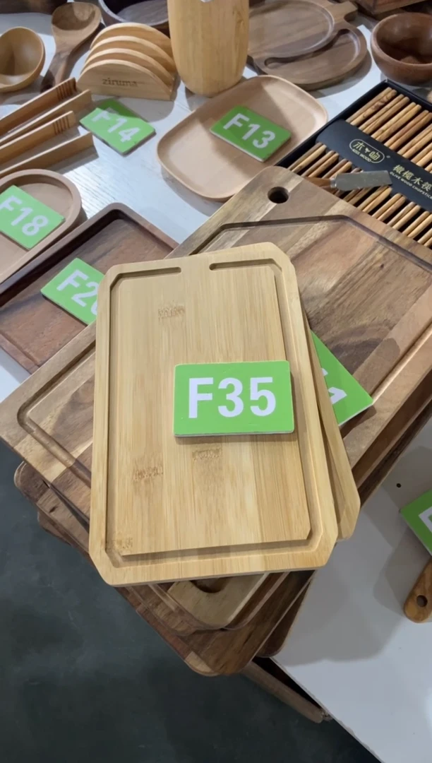 【闪购商品】2025/3/13 F35