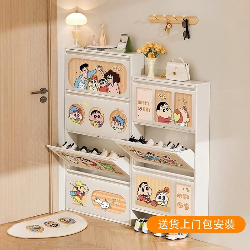 狄庭包安装超薄鞋柜一体靠墙超薄鞋柜鞋柜门口鞋柜钢制鞋柜