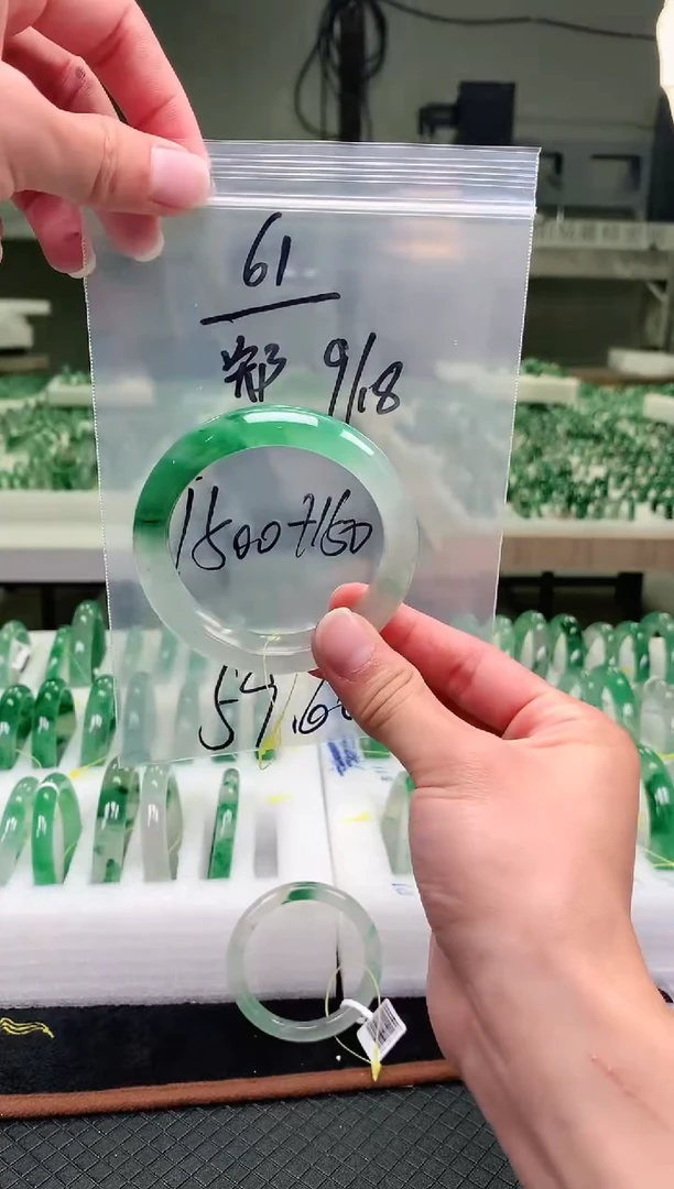 未镶嵌非洲翠手镯石英质玉非洲翠手镯59-60圈口61号