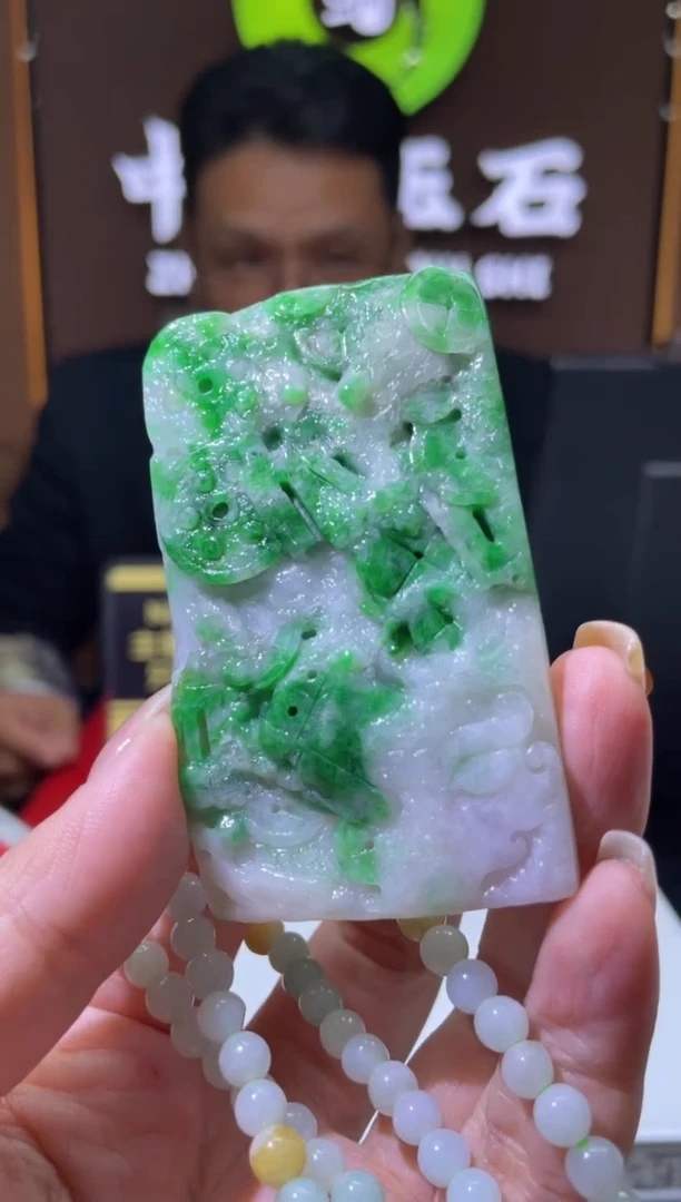 未镶嵌定制翡翠闪购毛货链接ZS031