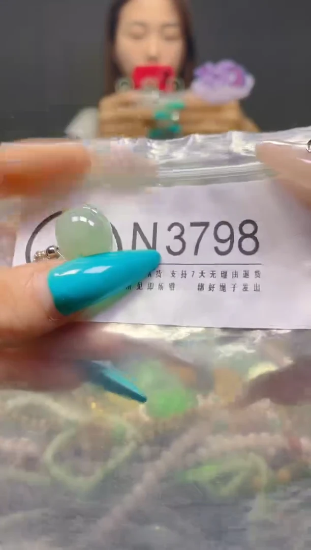 颈饰未镶嵌翡翠/N/翡翠A货，一件也是批发价